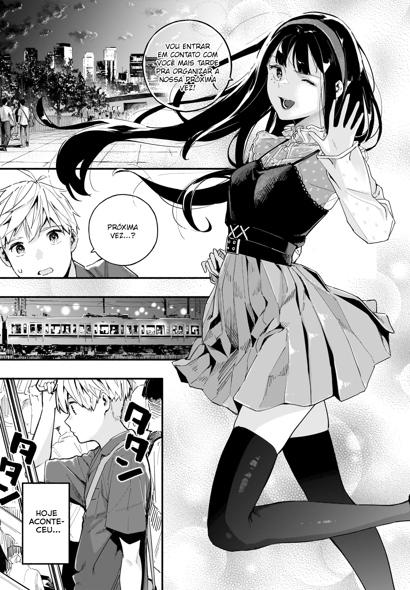 TakuTore! Prancha 第21页