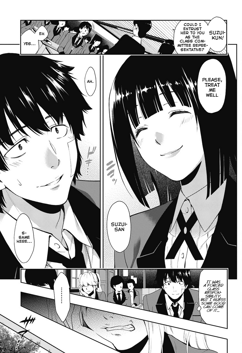Kakegurui Jyabami Yumeko 第13页