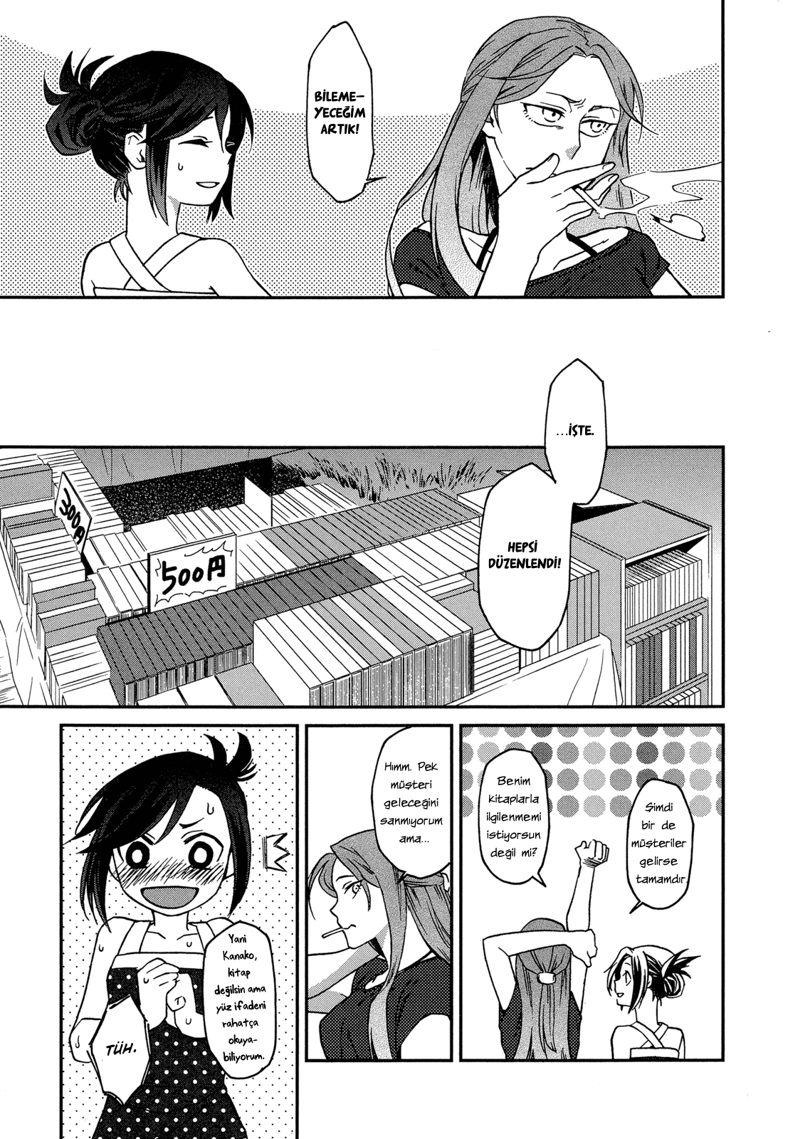 Futari no Renai Shoka Sahaflar Fuarında Gelen Cesaret 第11页