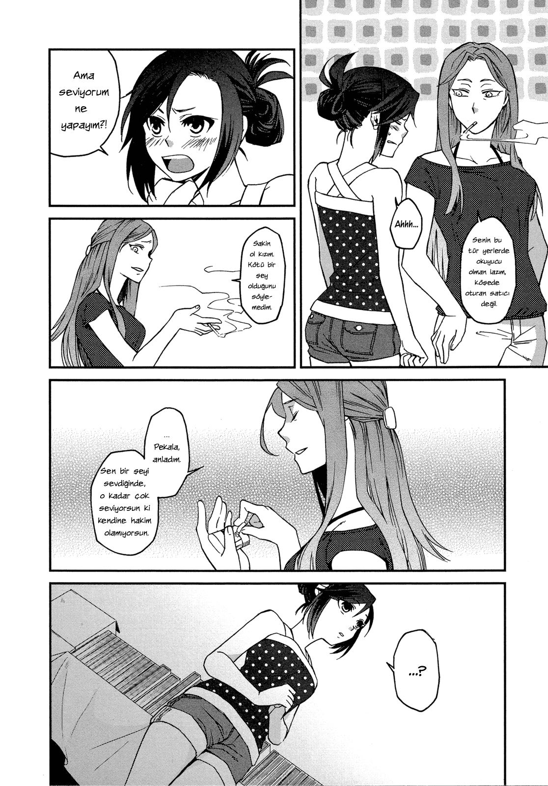 Futari no Renai Shoka Sahaflar Fuarında Gelen Cesaret 第12页