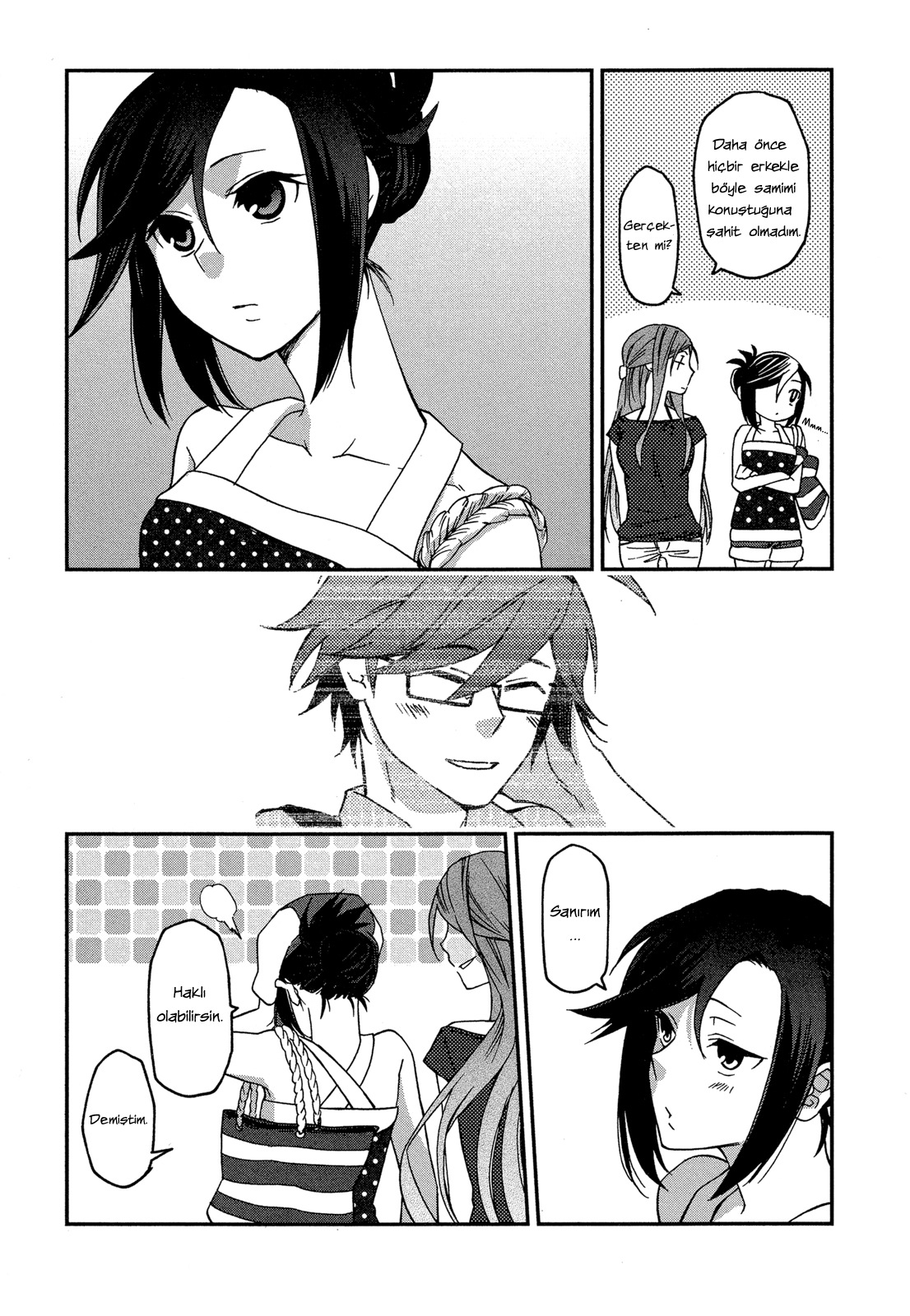 Futari no Renai Shoka Sahaflar Fuarında Gelen Cesaret 第19页