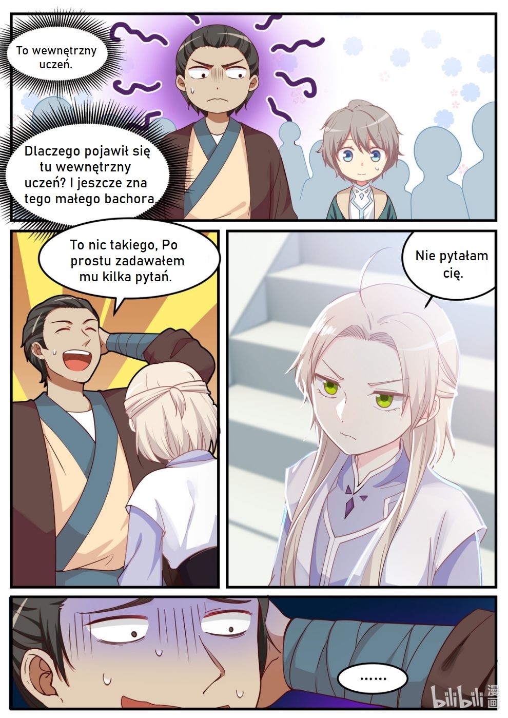 Martial God Asura Ch.1 第10页