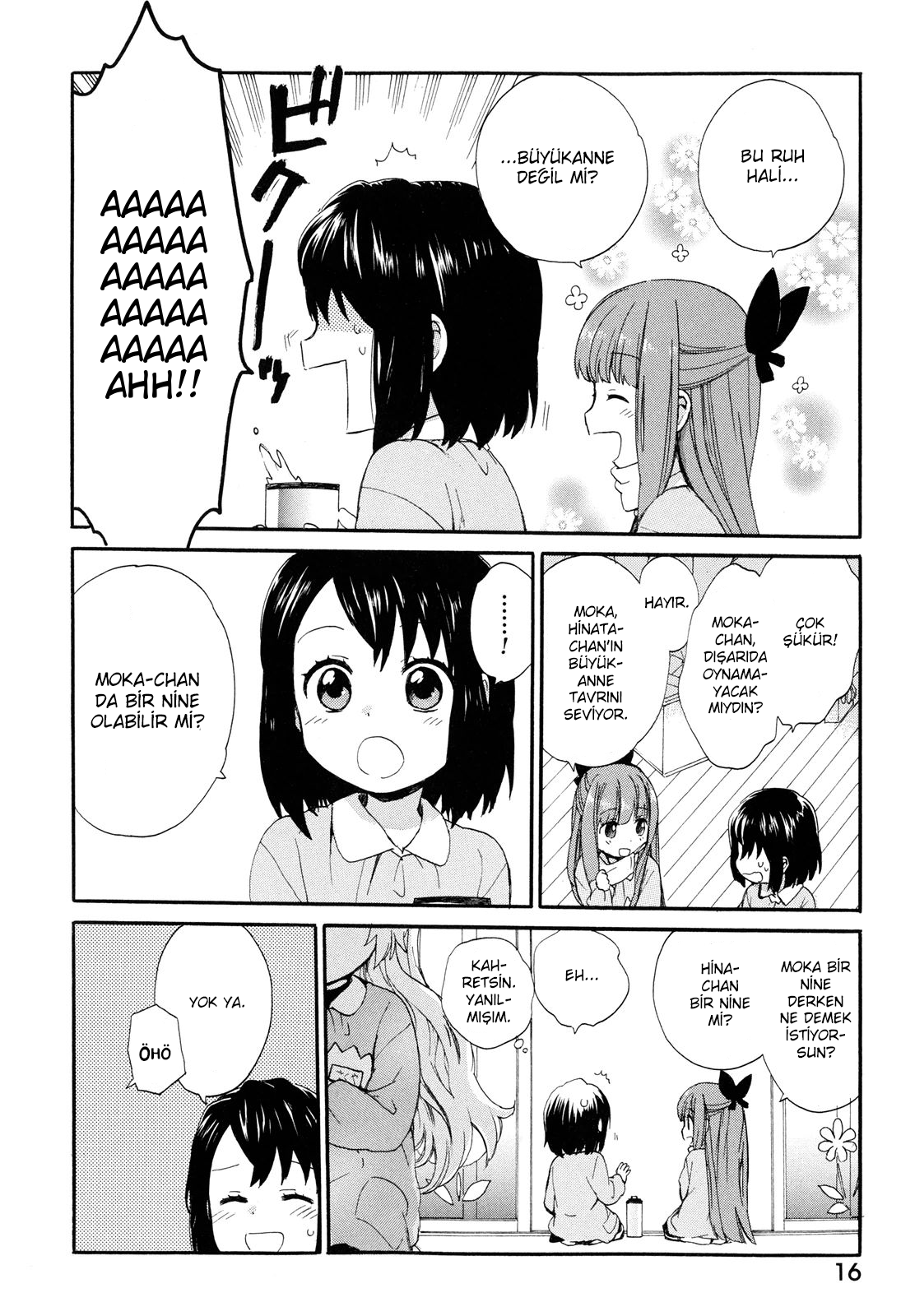 Roujoteki Shoujo Hinata-chan Nostaljik Anı 第17页