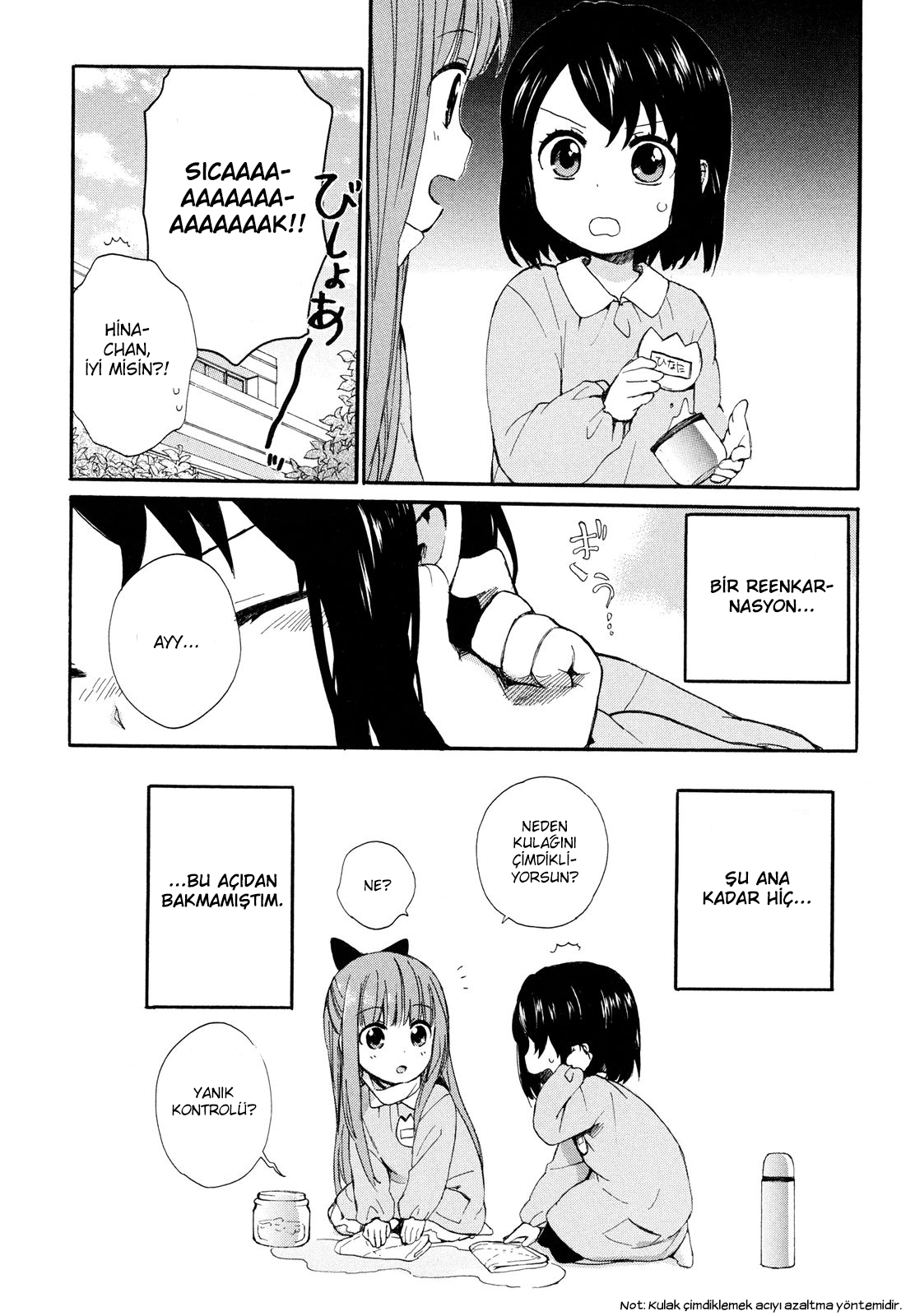 Roujoteki Shoujo Hinata-chan Nostaljik Anı 第23页