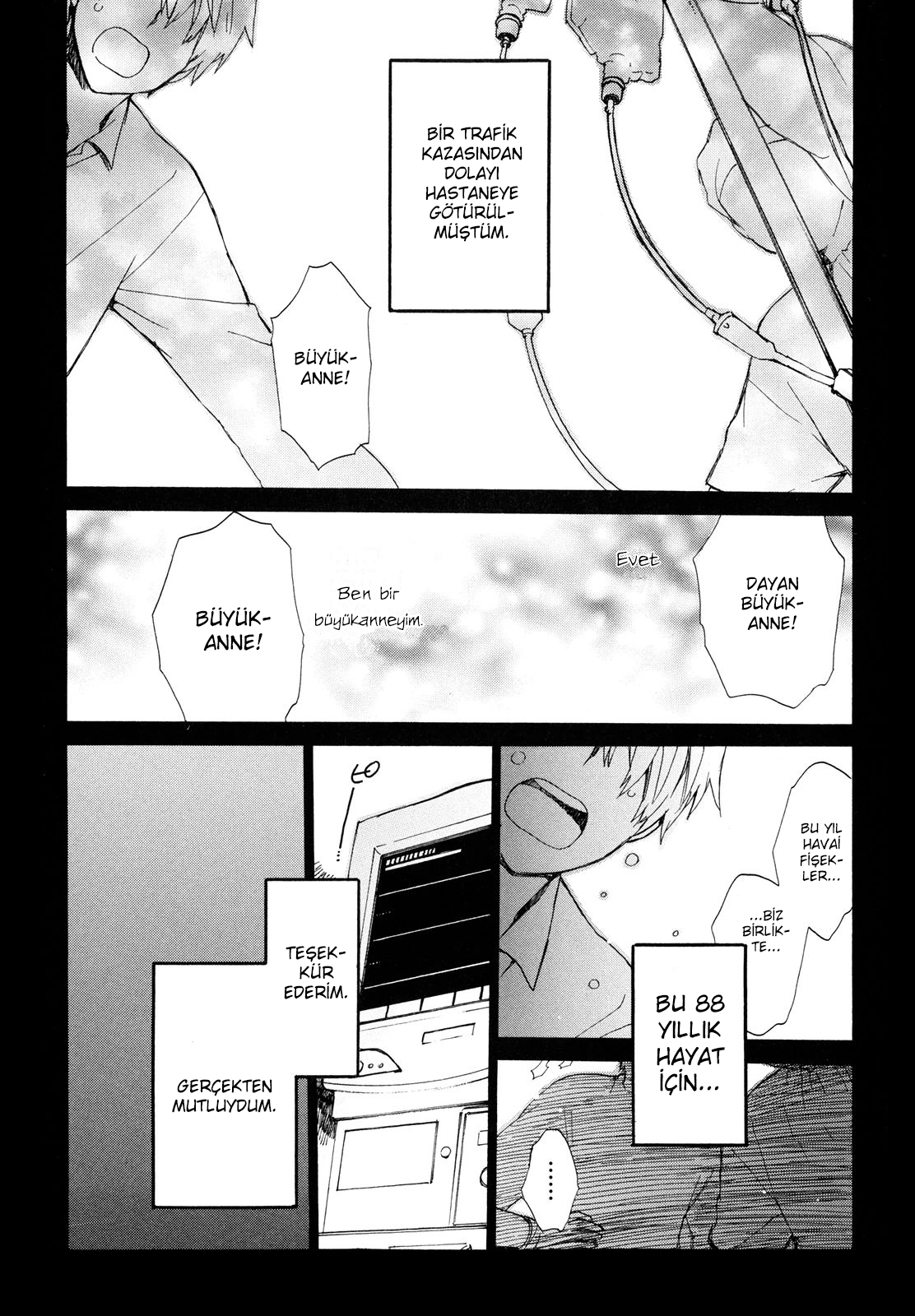 Roujoteki Shoujo Hinata-chan Nostaljik Anı 第6页