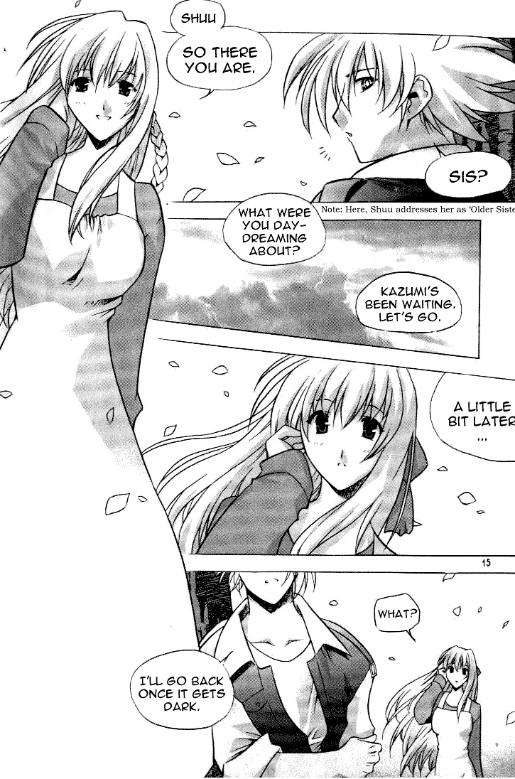 Zero: Sijak ui Gwan 第7页