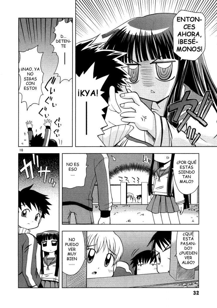 Koi Neko Vol. 1 Ch. 2 第10页