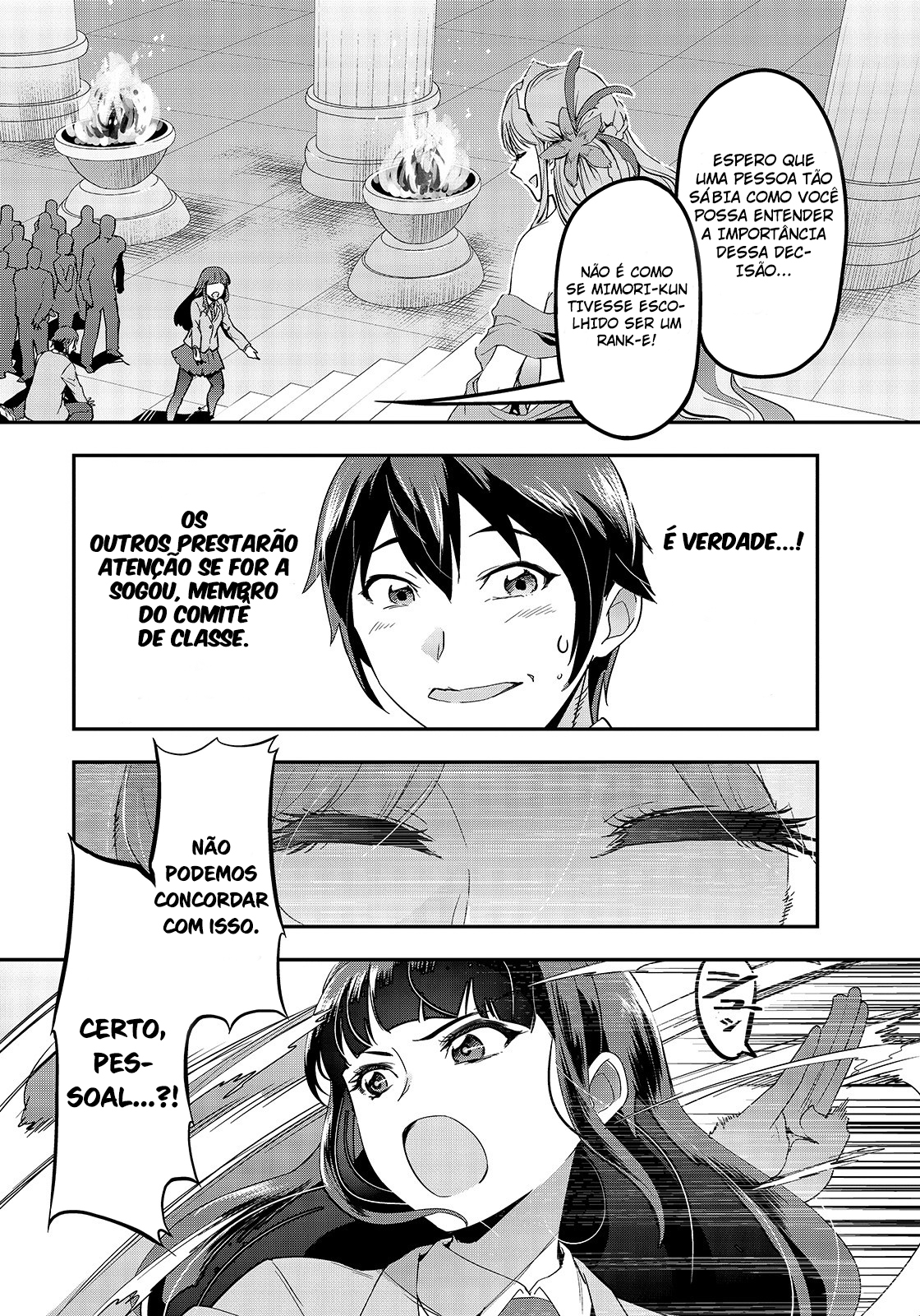 Hazure Waku no [Joutai Ijou Skill] de Saikyou ni Natta Ore ga Subete o Juurin Suru made A Deusa Anuncia A Invocação 第15页
