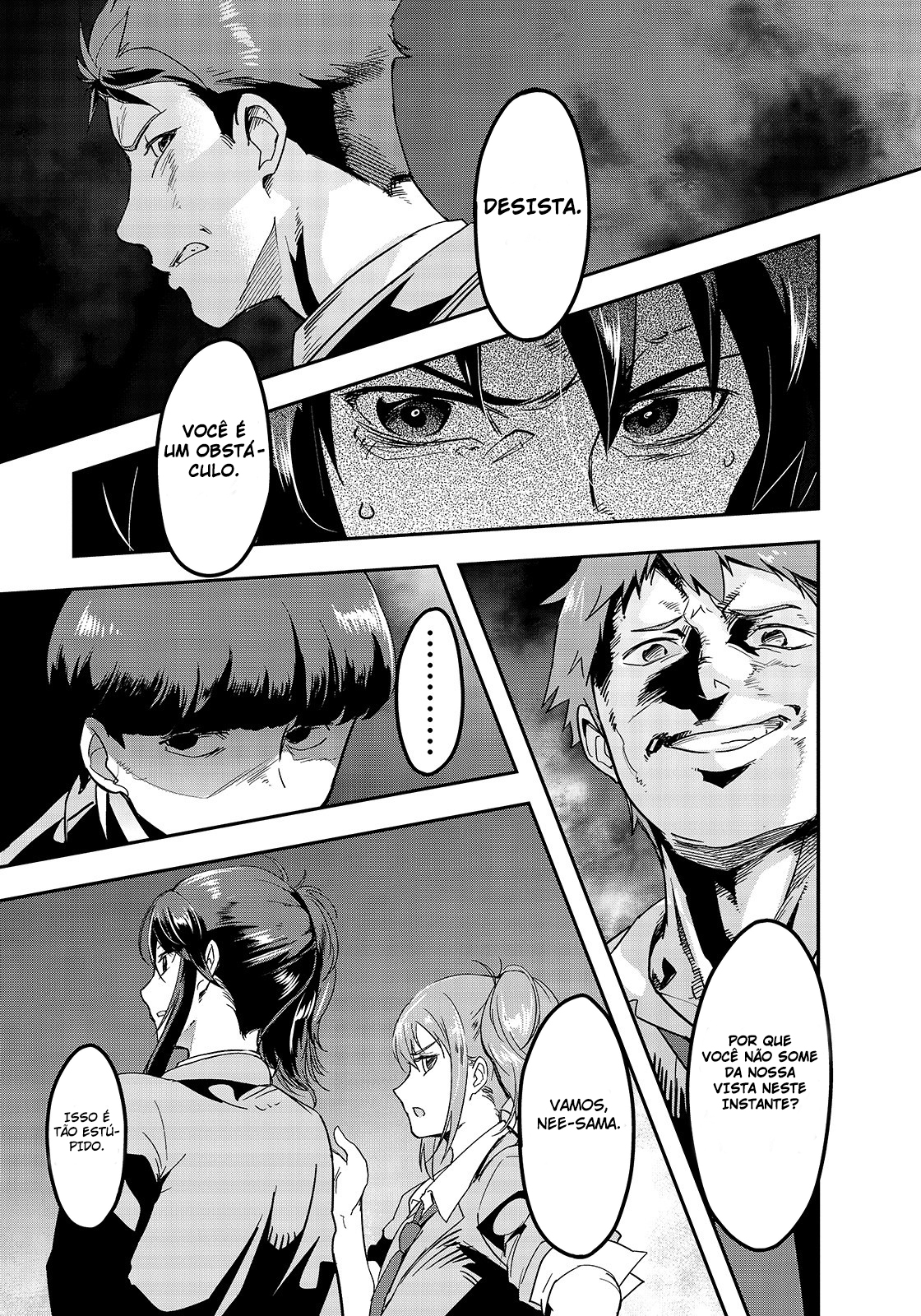 Hazure Waku no [Joutai Ijou Skill] de Saikyou ni Natta Ore ga Subete o Juurin Suru made A Deusa Anuncia A Invocação 第21页
