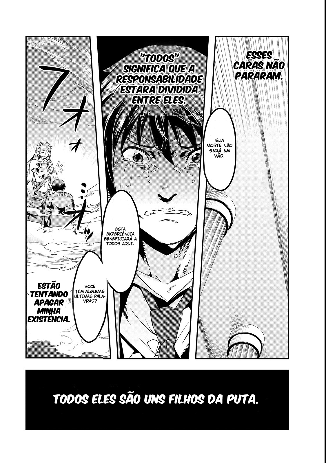 Hazure Waku no [Joutai Ijou Skill] de Saikyou ni Natta Ore ga Subete o Juurin Suru made A Deusa Anuncia A Invocação 第23页