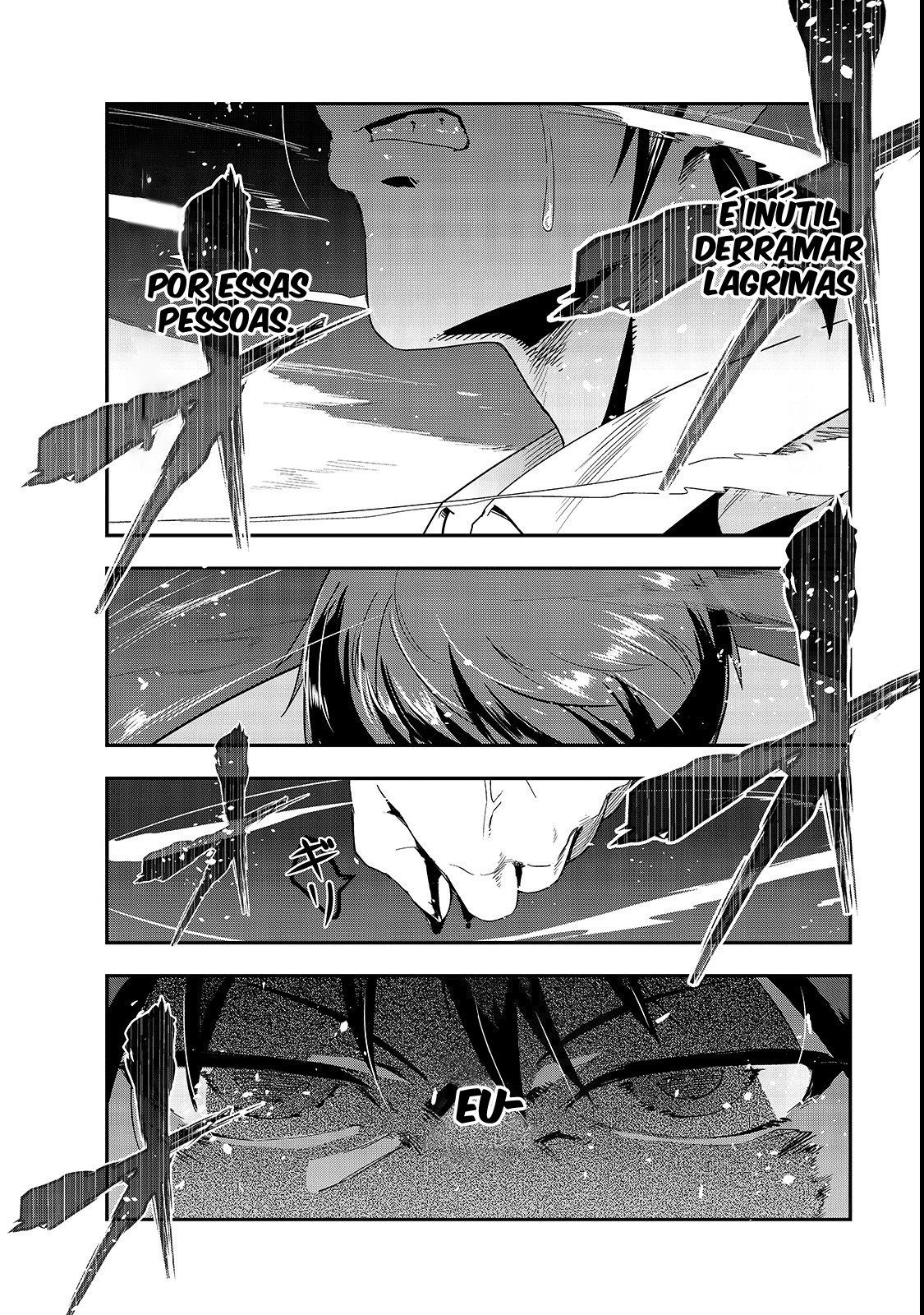 Hazure Waku no [Joutai Ijou Skill] de Saikyou ni Natta Ore ga Subete o Juurin Suru made A Deusa Anuncia A Invocação 第24页