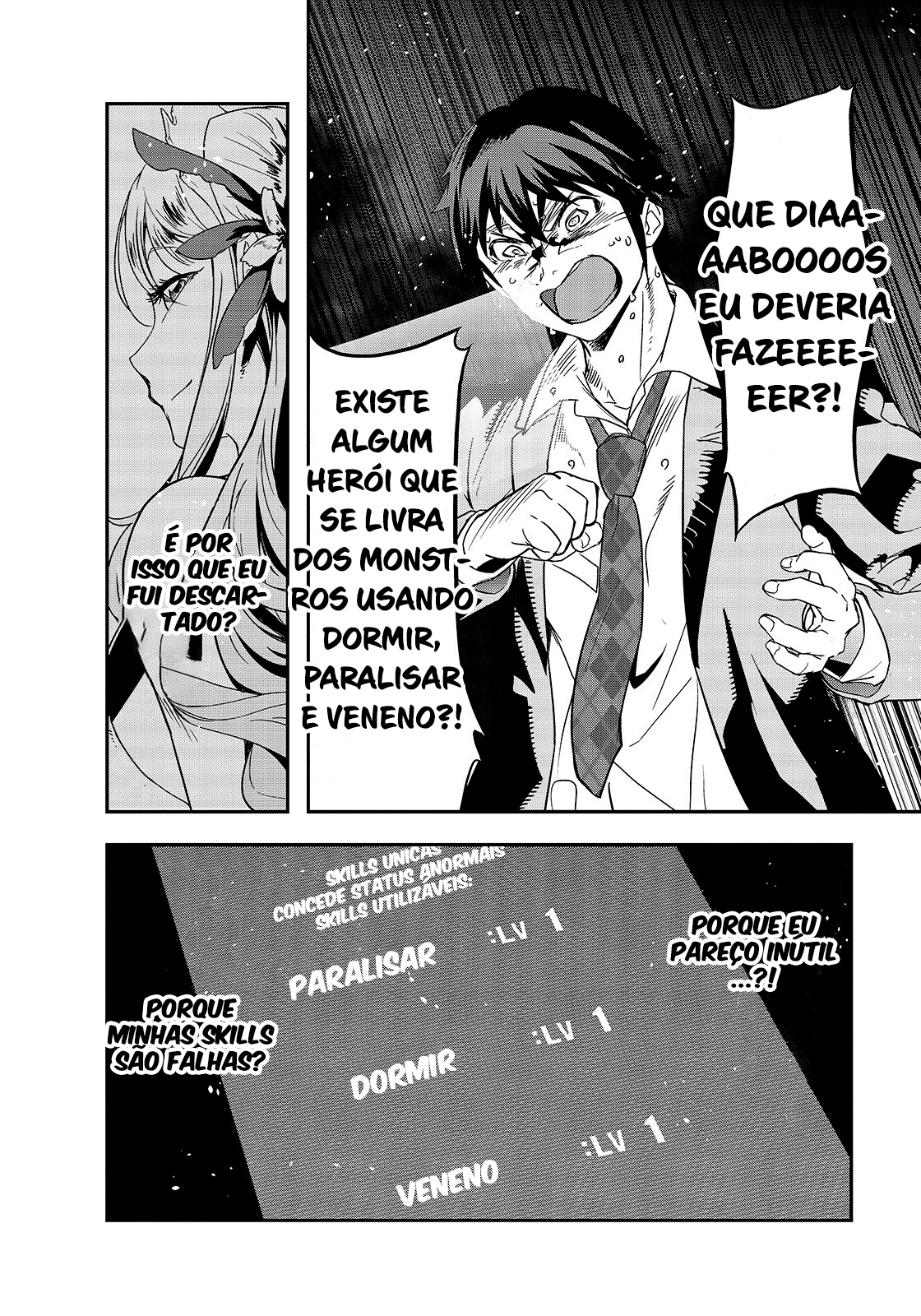 Hazure Waku no [Joutai Ijou Skill] de Saikyou ni Natta Ore ga Subete o Juurin Suru made A Deusa Anuncia A Invocação 第39页
