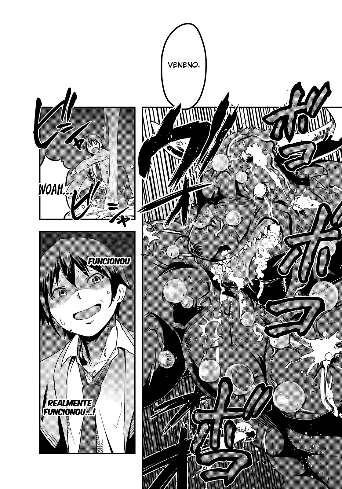 Hazure Waku no [Joutai Ijou Skill] de Saikyou ni Natta Ore ga Subete o Juurin Suru made A Deusa Anuncia A Invocação 第45页