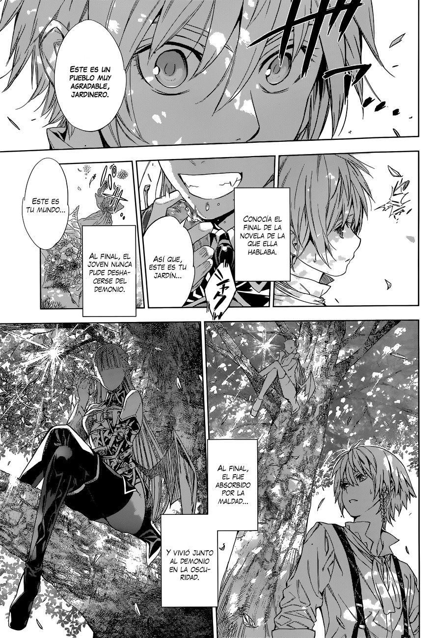 7th Garden El Sirviento Del Demonio 第18页
