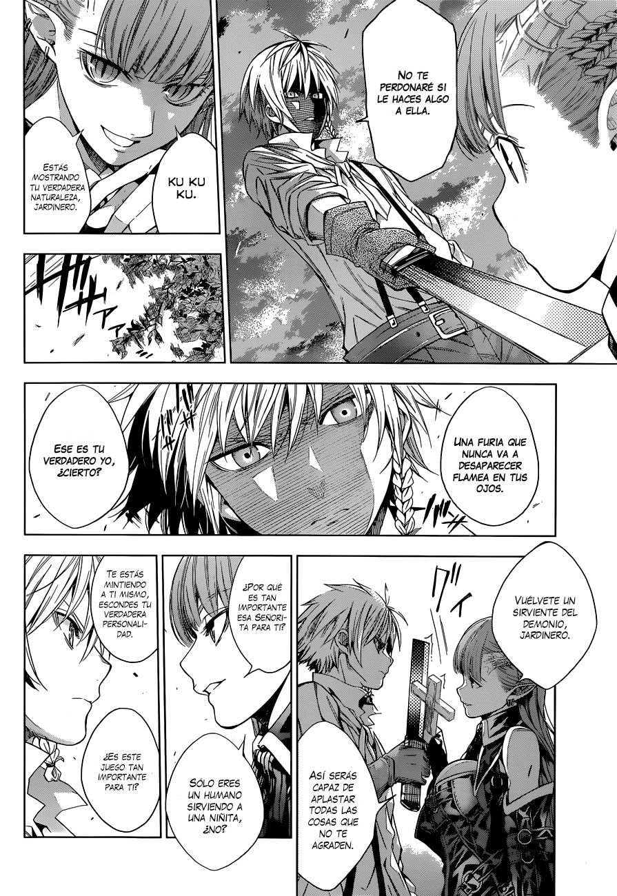 7th Garden El Sirviento Del Demonio 第36页