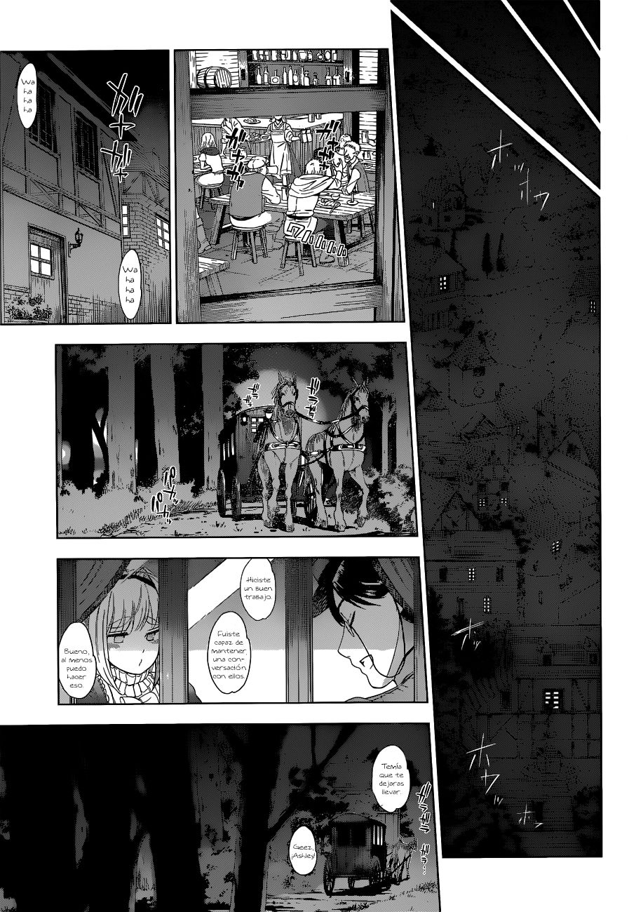 7th Garden El Sirviento Del Demonio 第41页
