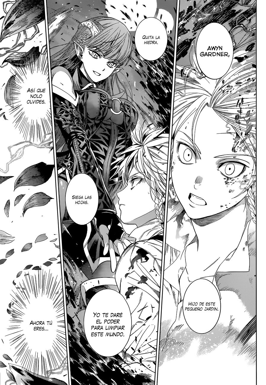 7th Garden El Sirviento Del Demonio 第62页