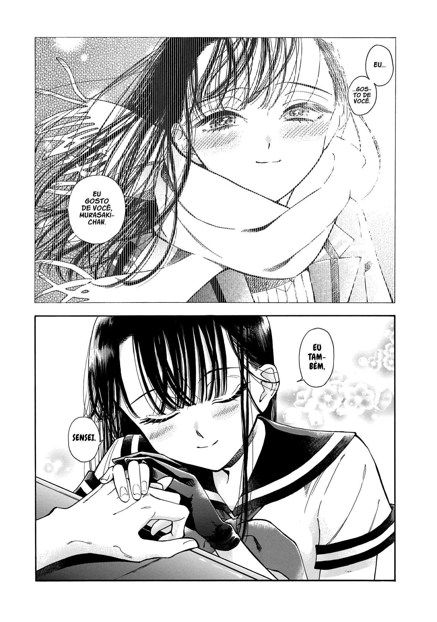 Sensei, Kongetsu Dou Desu ka O futuro 第42页