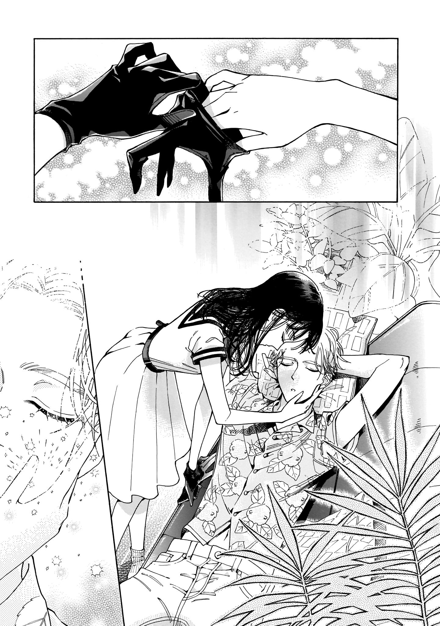 Sensei, Kongetsu Dou Desu ka O futuro 第9页