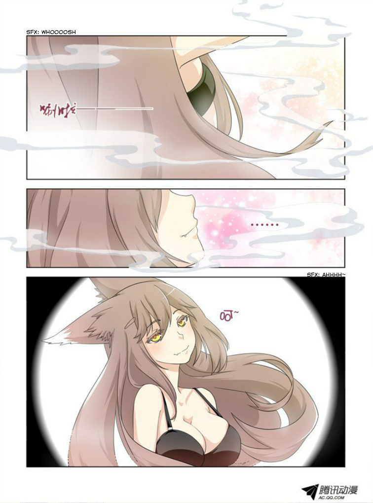 Yaoguai Mingdan The Hidden Gem of the Girls' Locker Room 第9页