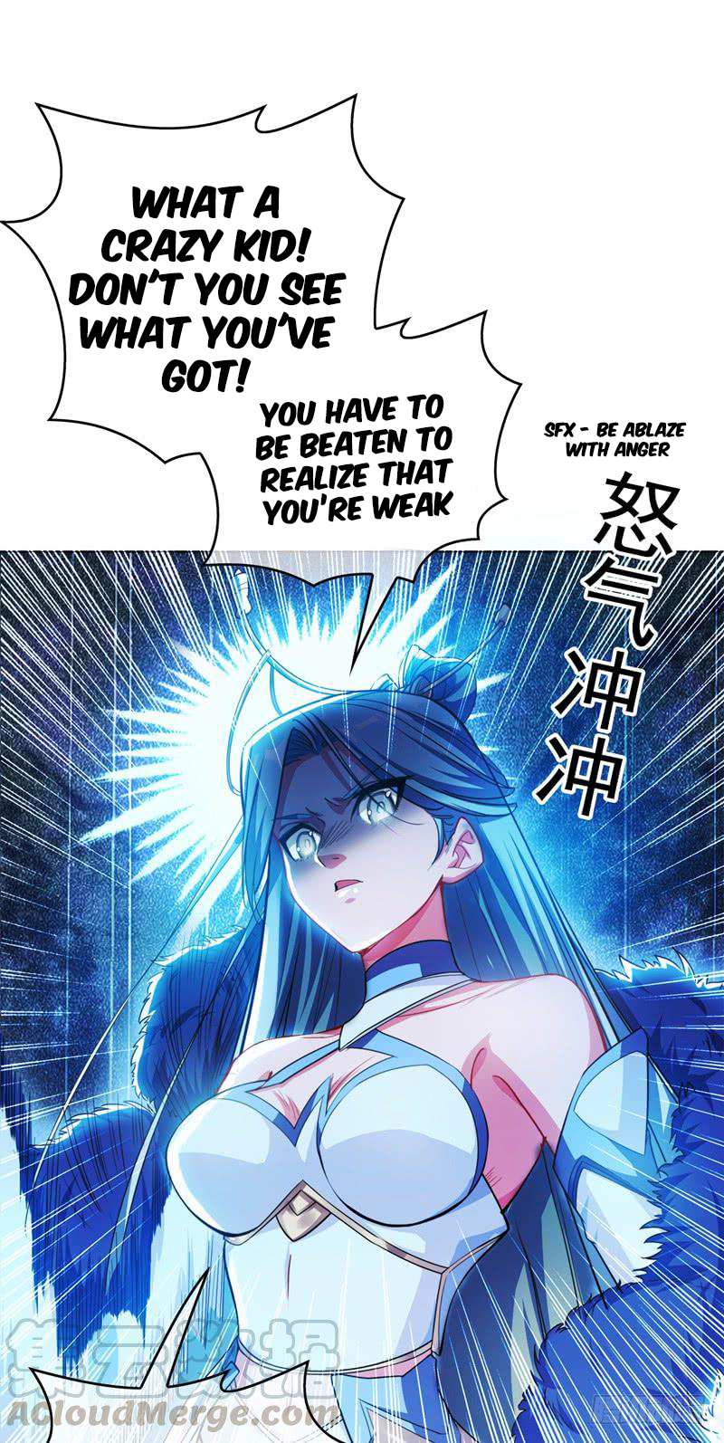 Martial Inverse A Waste Young Master 第50页