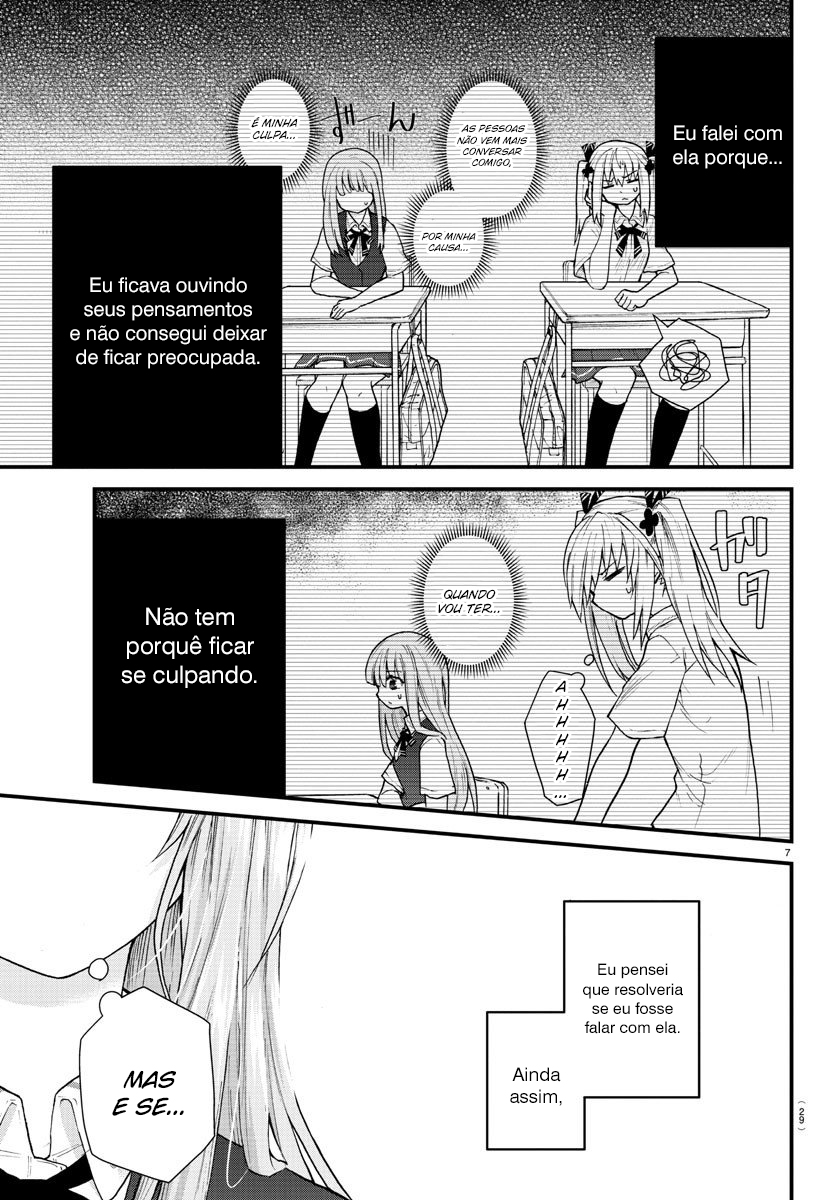 Koe ga dasenai Shoujo wa "Kanojo ga Yasashisugiru" to Omotte iru Encontro 第10页