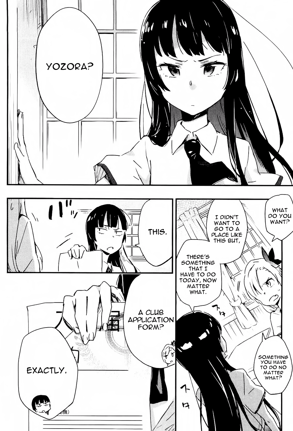 Boku wa Tomodachi ga Sukunai - Koushiki Anthology Comic Me and Slave and Blue Day 第12页