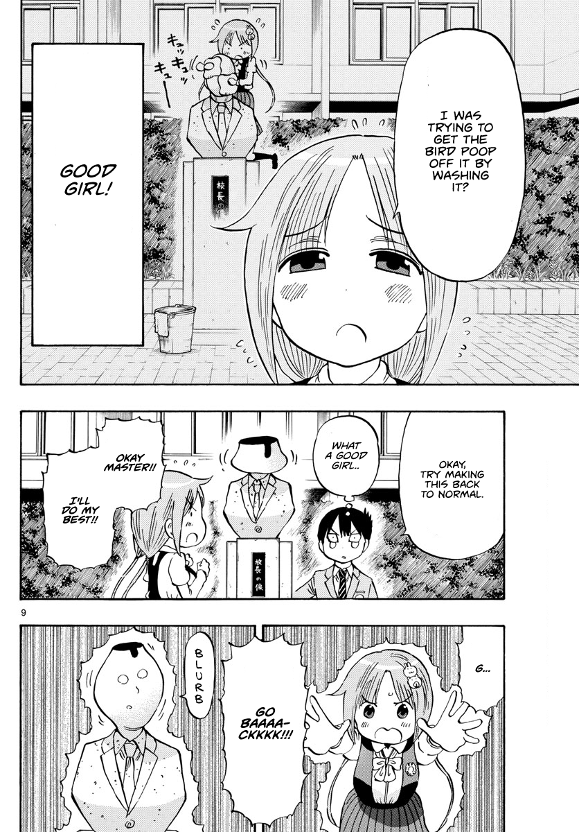 Ponkotsu-chan Kenshouchuu Yumesaki-san's Pudding 第9页