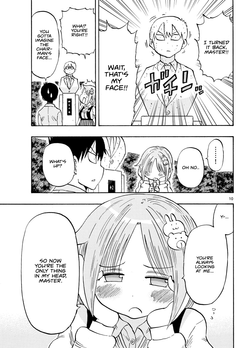 Ponkotsu-chan Kenshouchuu Yumesaki-san's Pudding 第10页