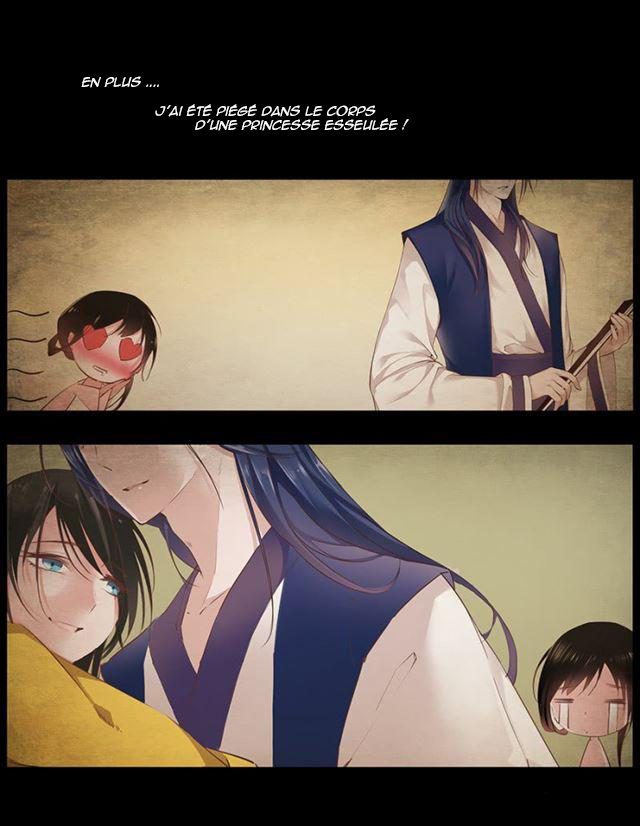 A One on One, Your Highness Ch. 1 第13页