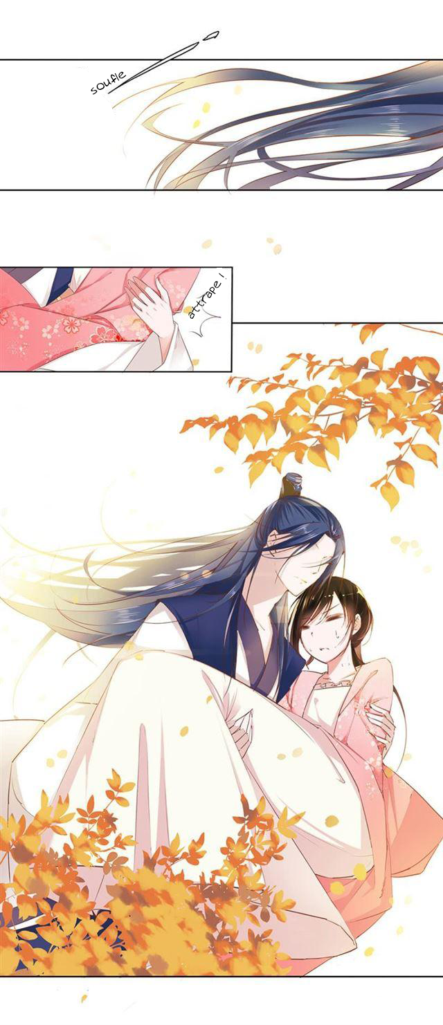 A One on One, Your Highness Ch. 1 第19页