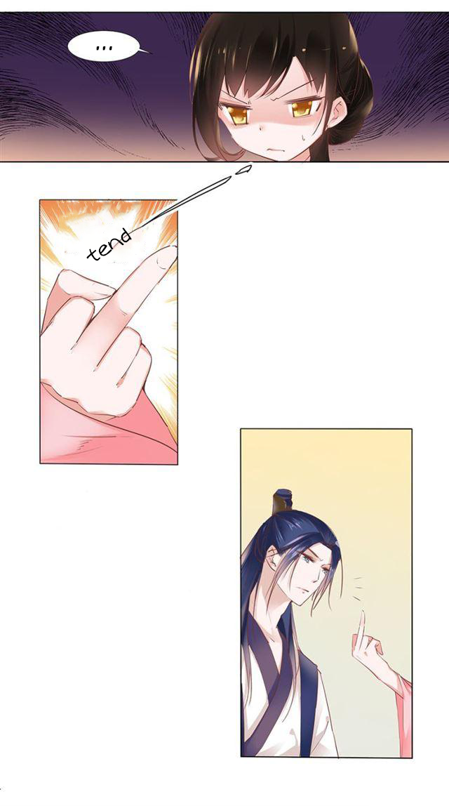 A One on One, Your Highness Ch. 1 第24页