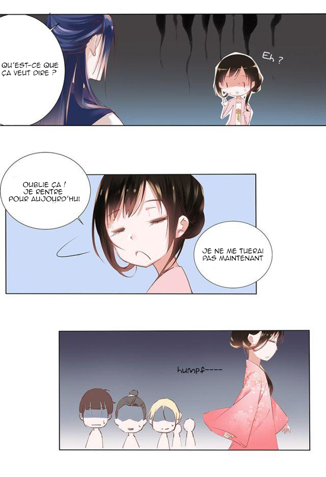 A One on One, Your Highness Ch. 1 第25页