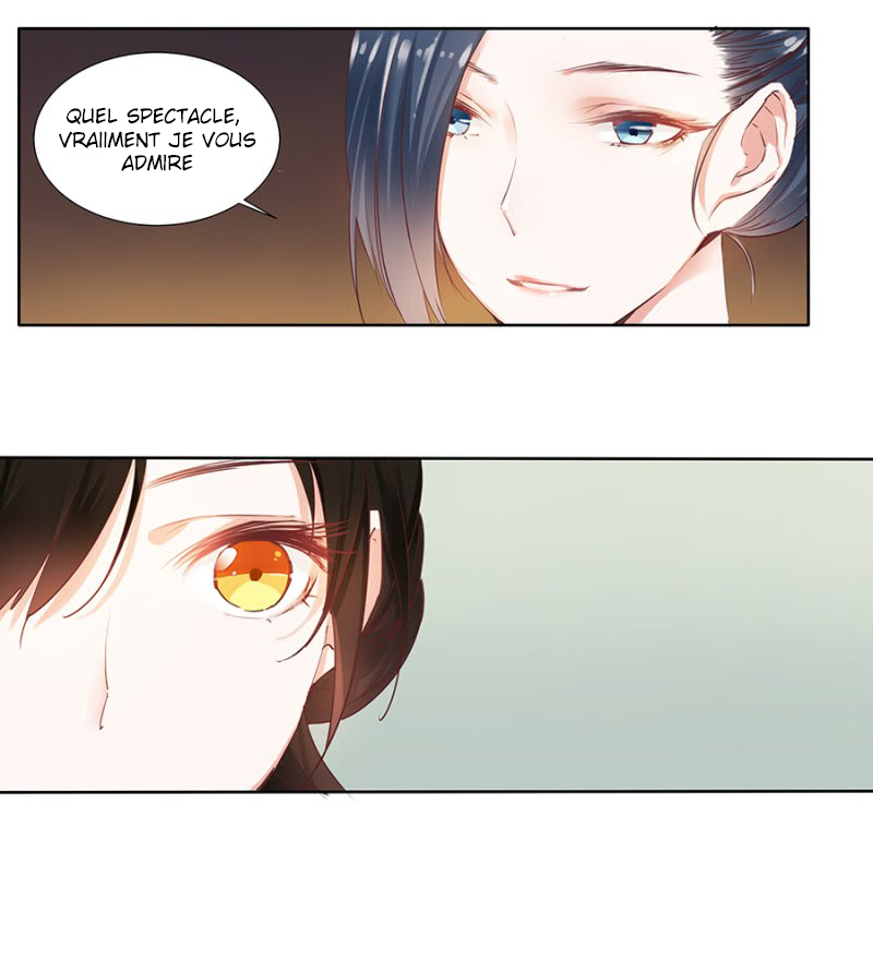 A One on One, Your Highness Ch. 1 第30页