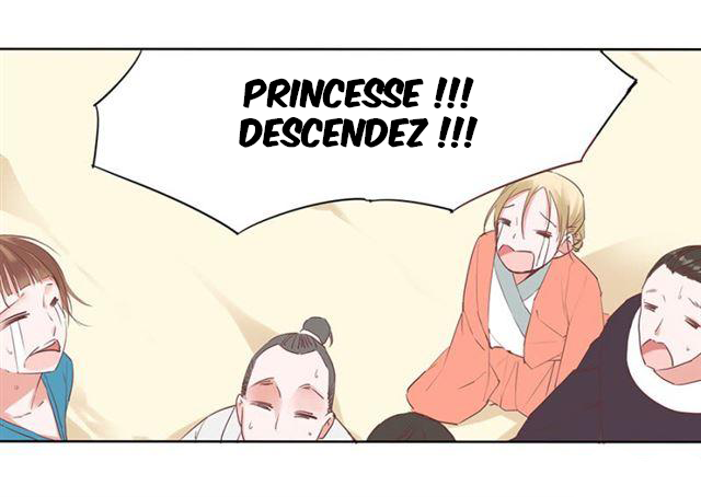 A One on One, Your Highness 第6页