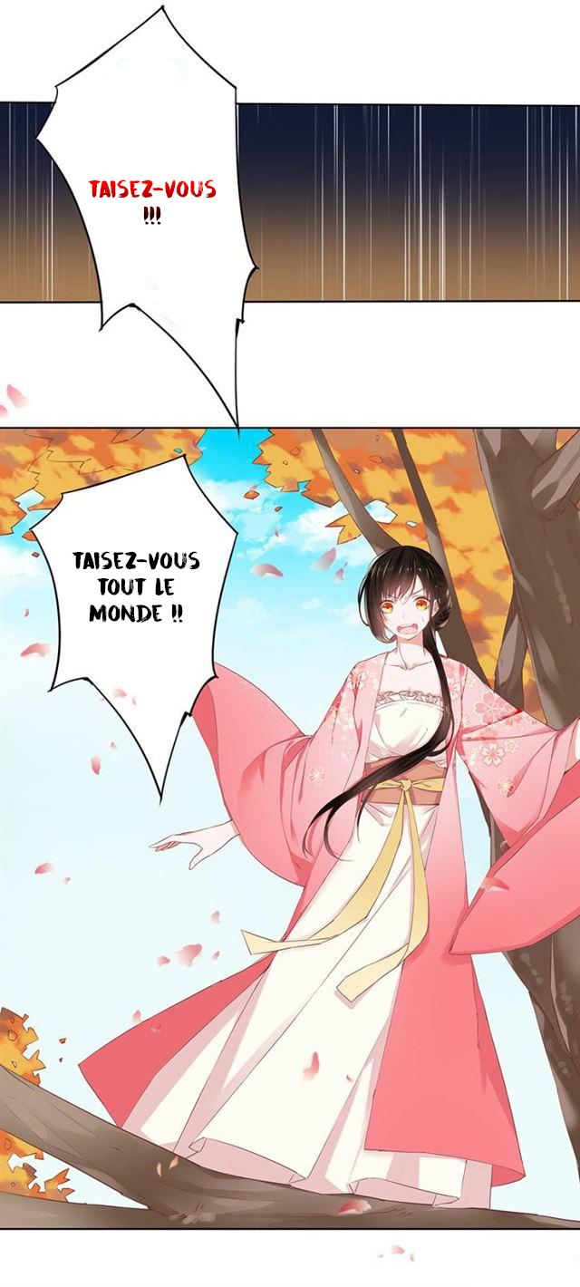 A One on One, Your Highness 第7页