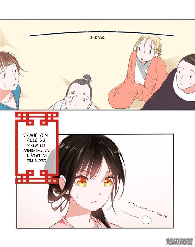 A One on One, Your Highness 第8页