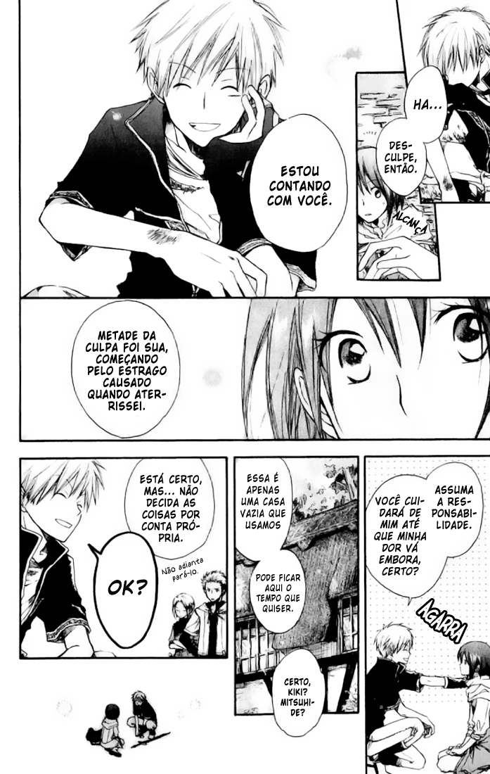 Akagami no Shirayukihime Vol. 1 Ch. 1 第16页