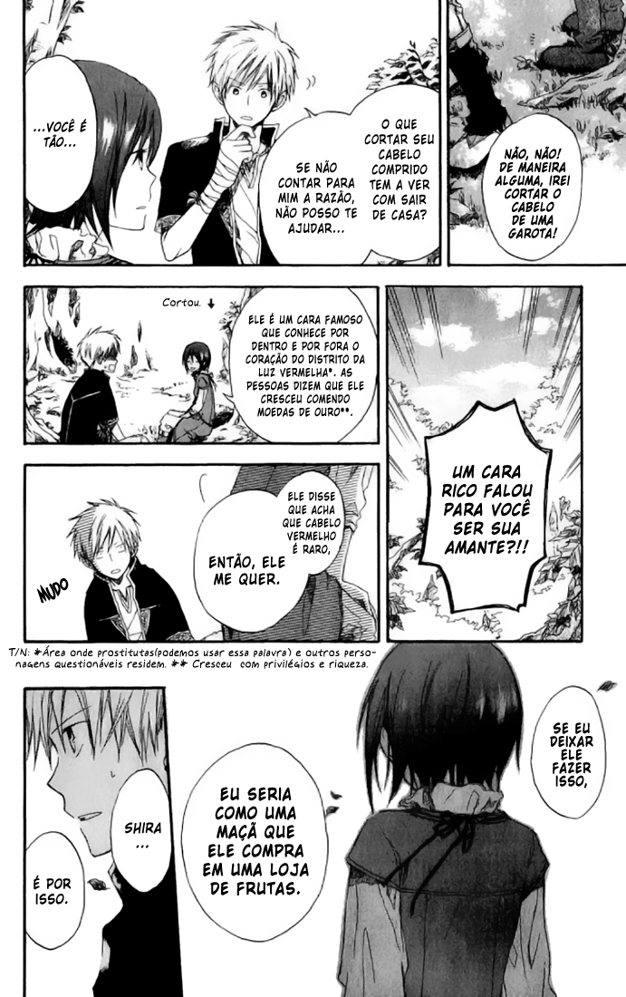 Akagami no Shirayukihime Vol. 1 Ch. 1 第20页