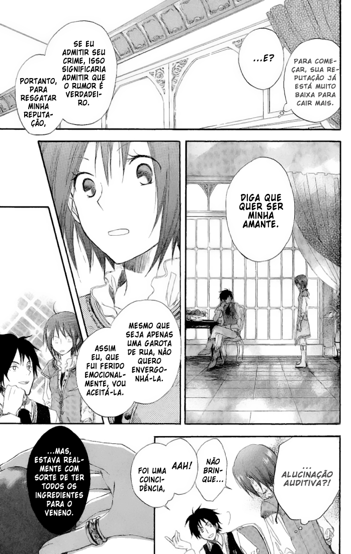Akagami no Shirayukihime Vol. 1 Ch. 1 第33页