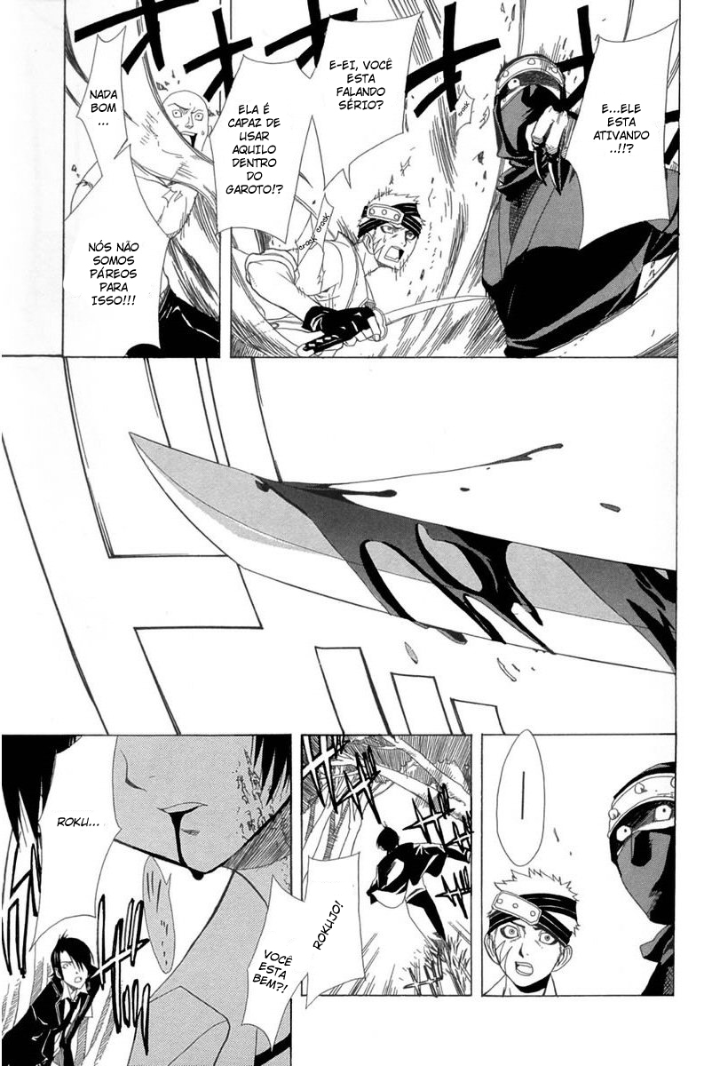 Nabari no Ou O Despertar 第35页