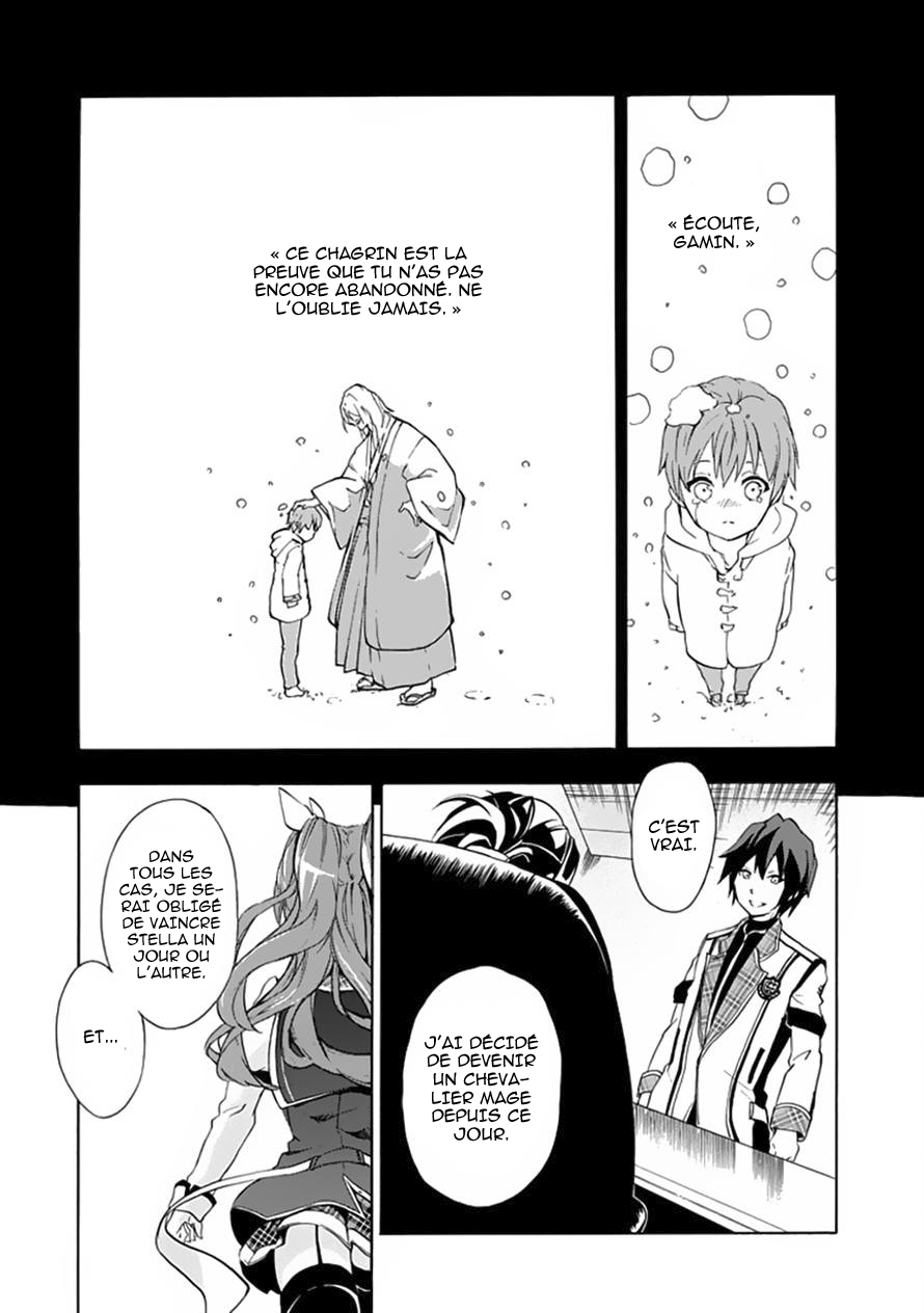 Rakudai Kishi no Cavalry Le Chevalier Prodige et Le Chevalier Redoublant 第26页