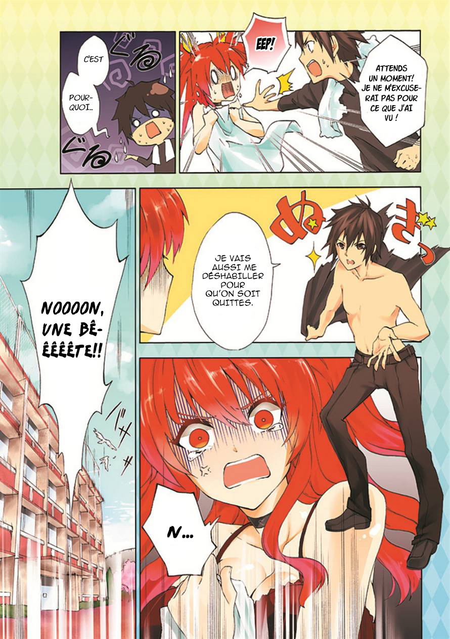 Rakudai Kishi no Cavalry Le Chevalier Prodige et Le Chevalier Redoublant 第4页