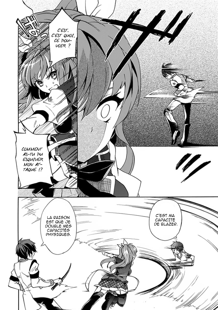 Rakudai Kishi no Cavalry Le Chevalier Prodige et Le Chevalier Redoublant 第54页