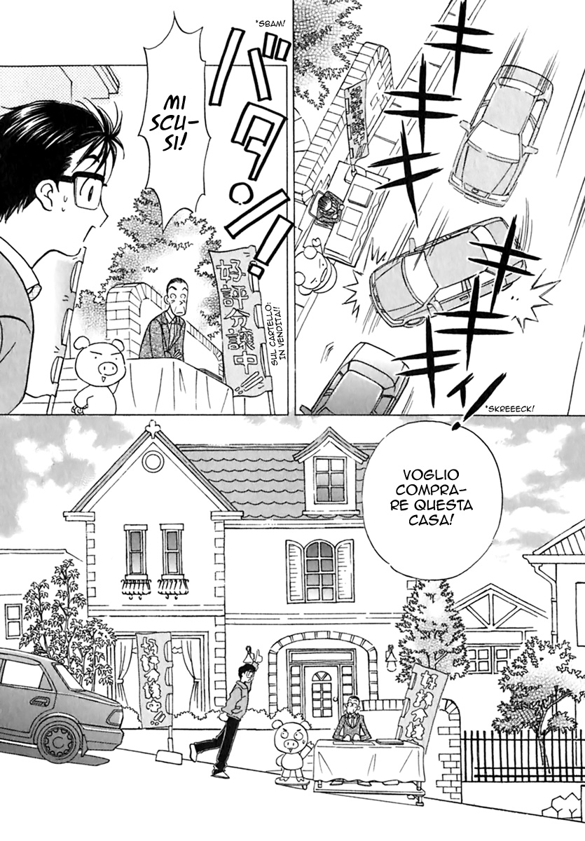 Orange Yane no Chiisana Ie La casa dei miei sogni 第13页