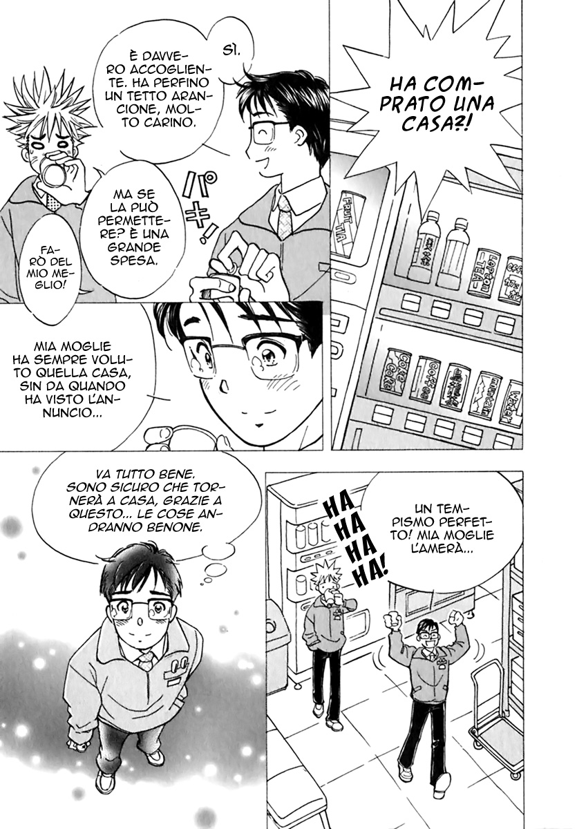 Orange Yane no Chiisana Ie La casa dei miei sogni 第14页