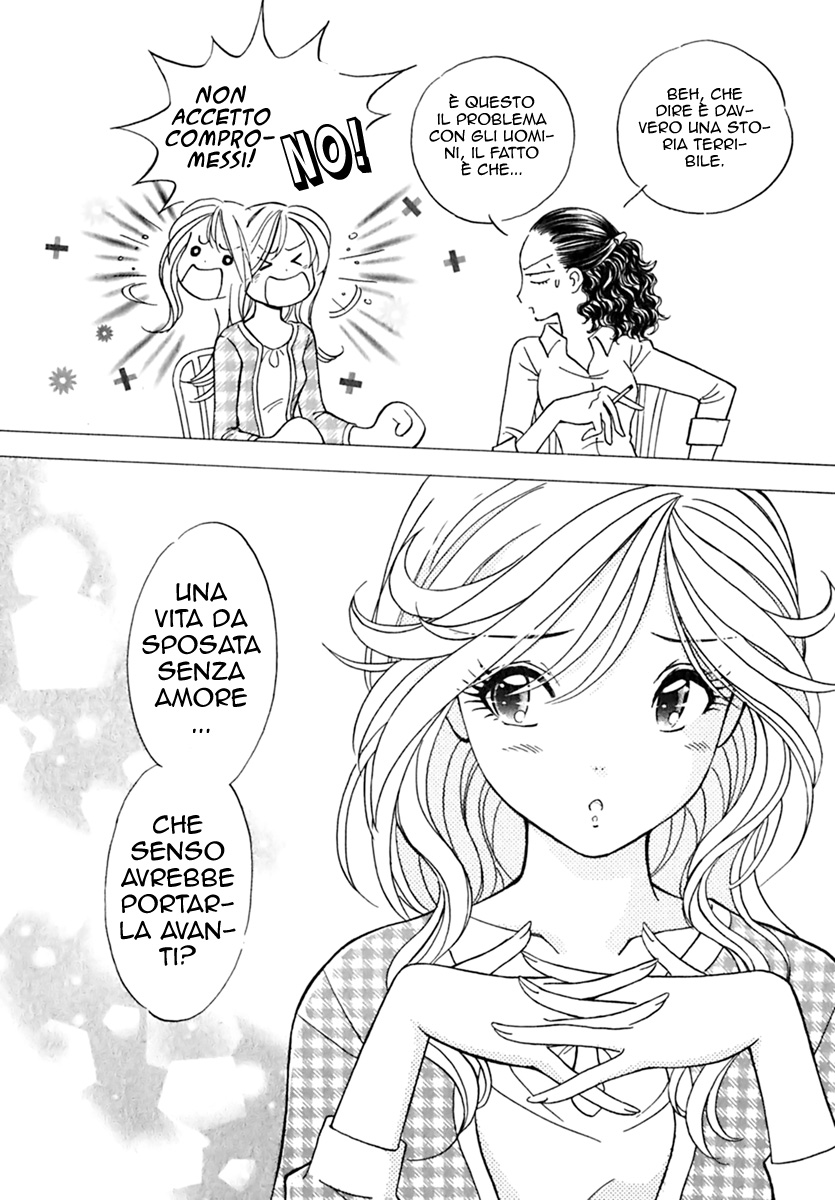 Orange Yane no Chiisana Ie La casa dei miei sogni 第23页