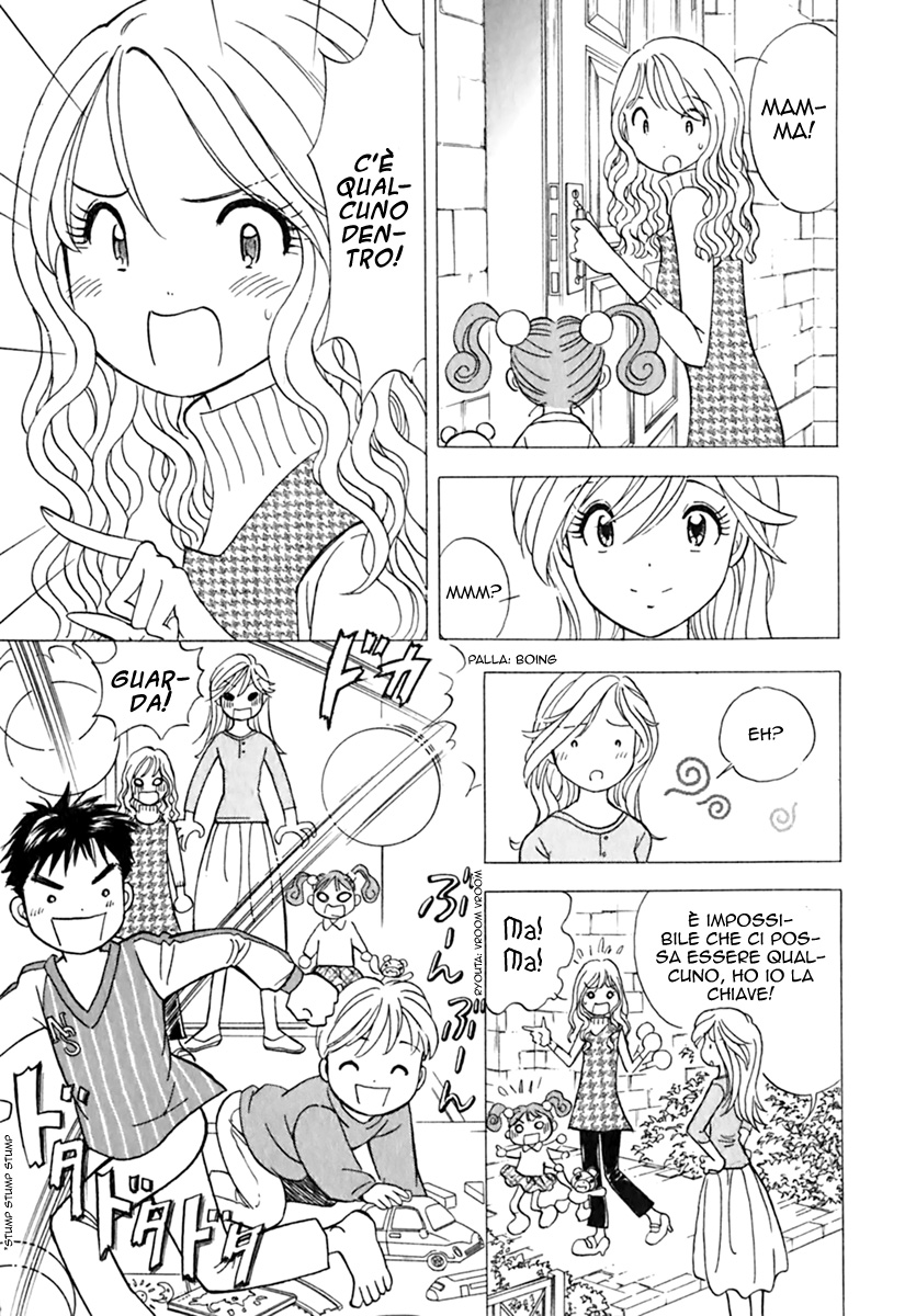 Orange Yane no Chiisana Ie La casa dei miei sogni 第30页