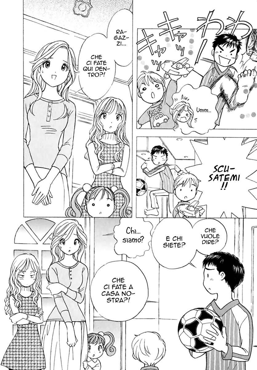 Orange Yane no Chiisana Ie La casa dei miei sogni 第31页