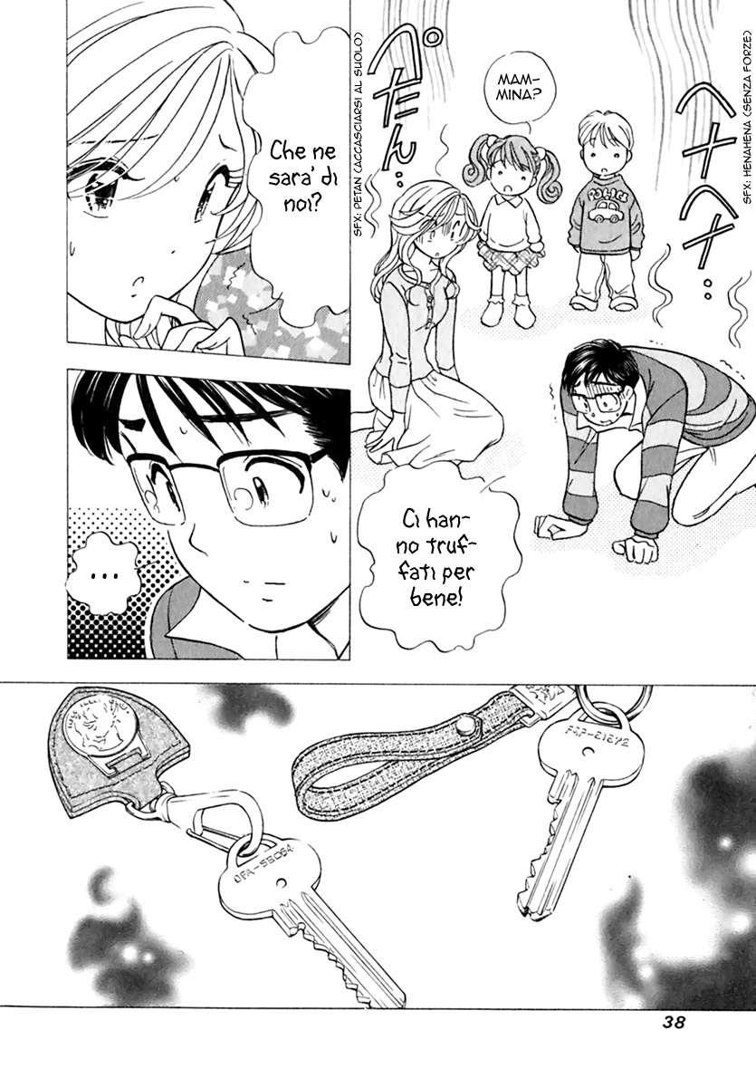 Orange Yane no Chiisana Ie La casa dei miei sogni 第38页